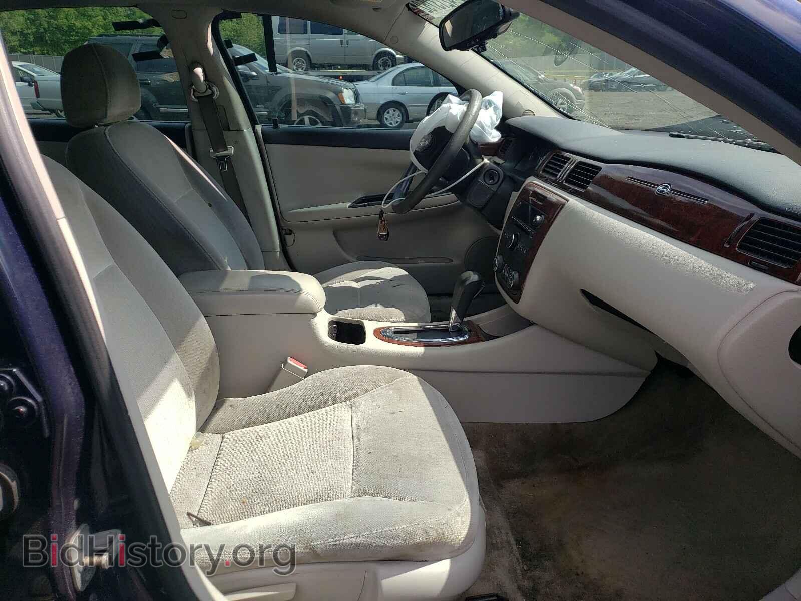2007 CHEVROLET IMPALA - VIN: 2G1WT58K079336308 - Фото 5