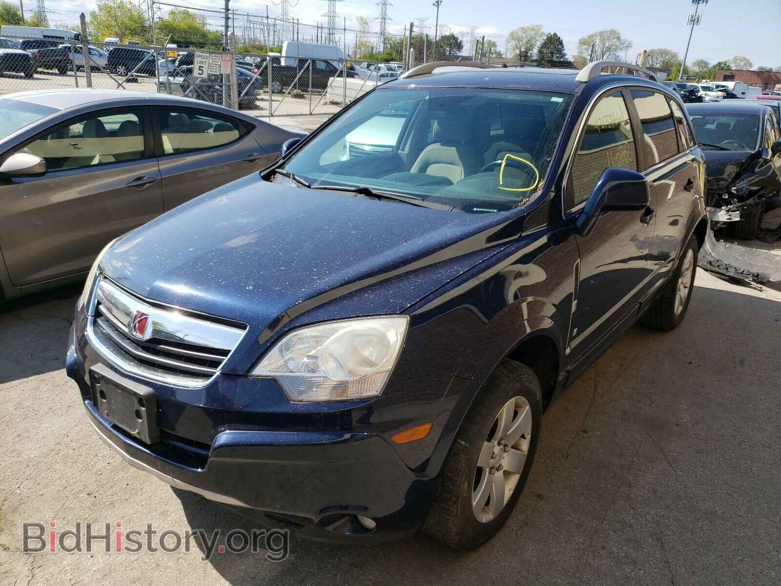 2008 SATURN VUE - VIN: 3GSCL53768S523249 - Фото 2