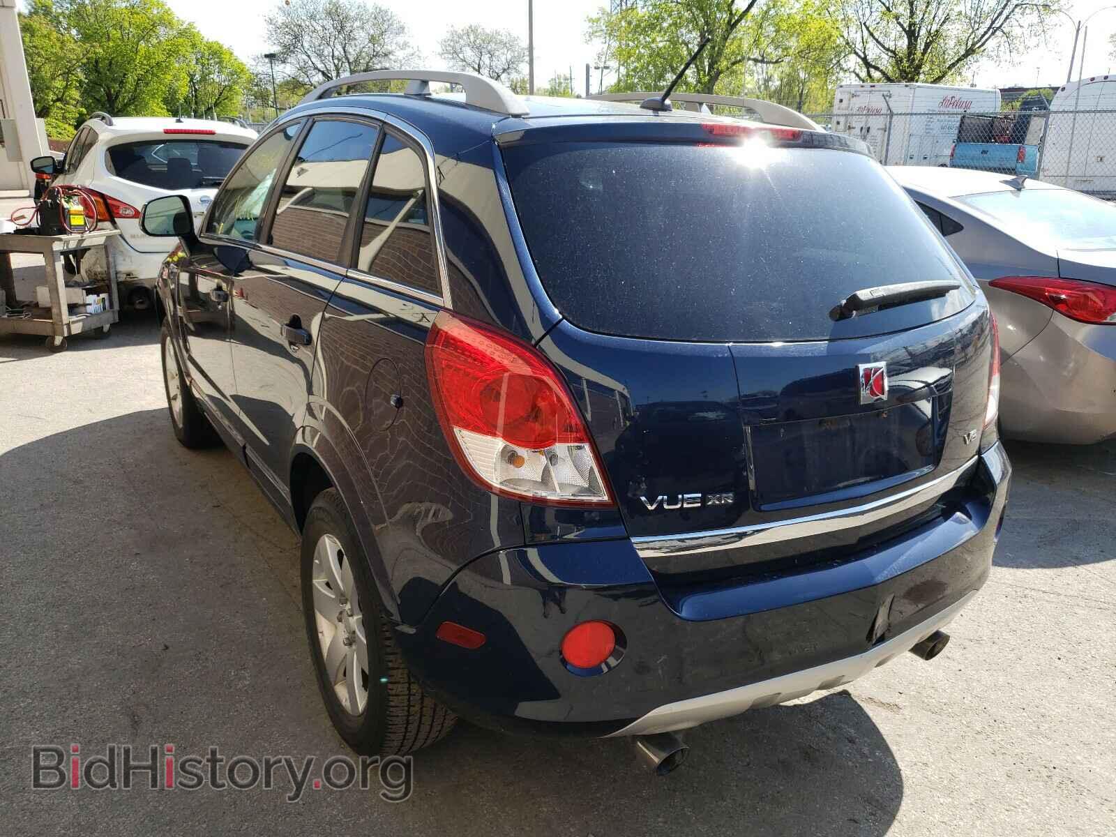 2008 SATURN VUE - VIN: 3GSCL53768S523249 - Фото 3