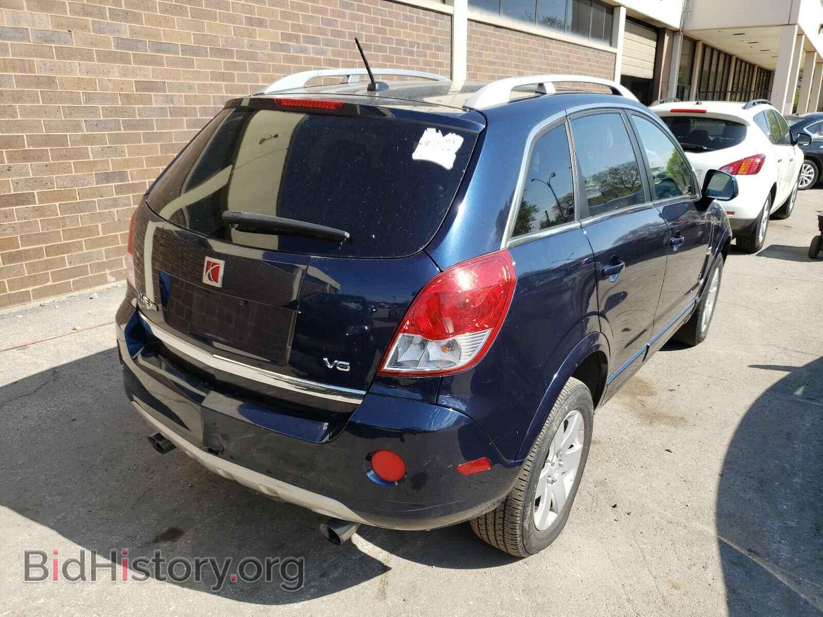 2008 SATURN VUE - VIN: 3GSCL53768S523249 - Фото 4