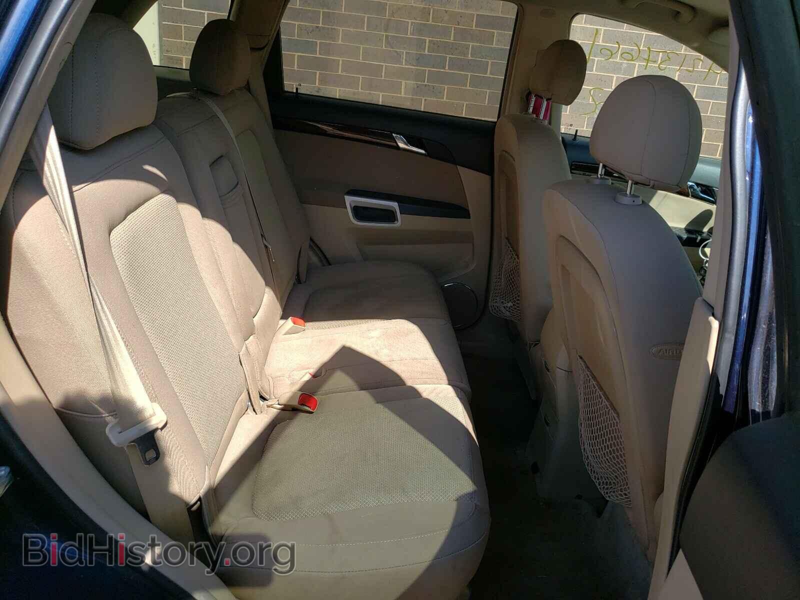 2008 SATURN VUE - VIN: 3GSCL53768S523249 - Фото 6