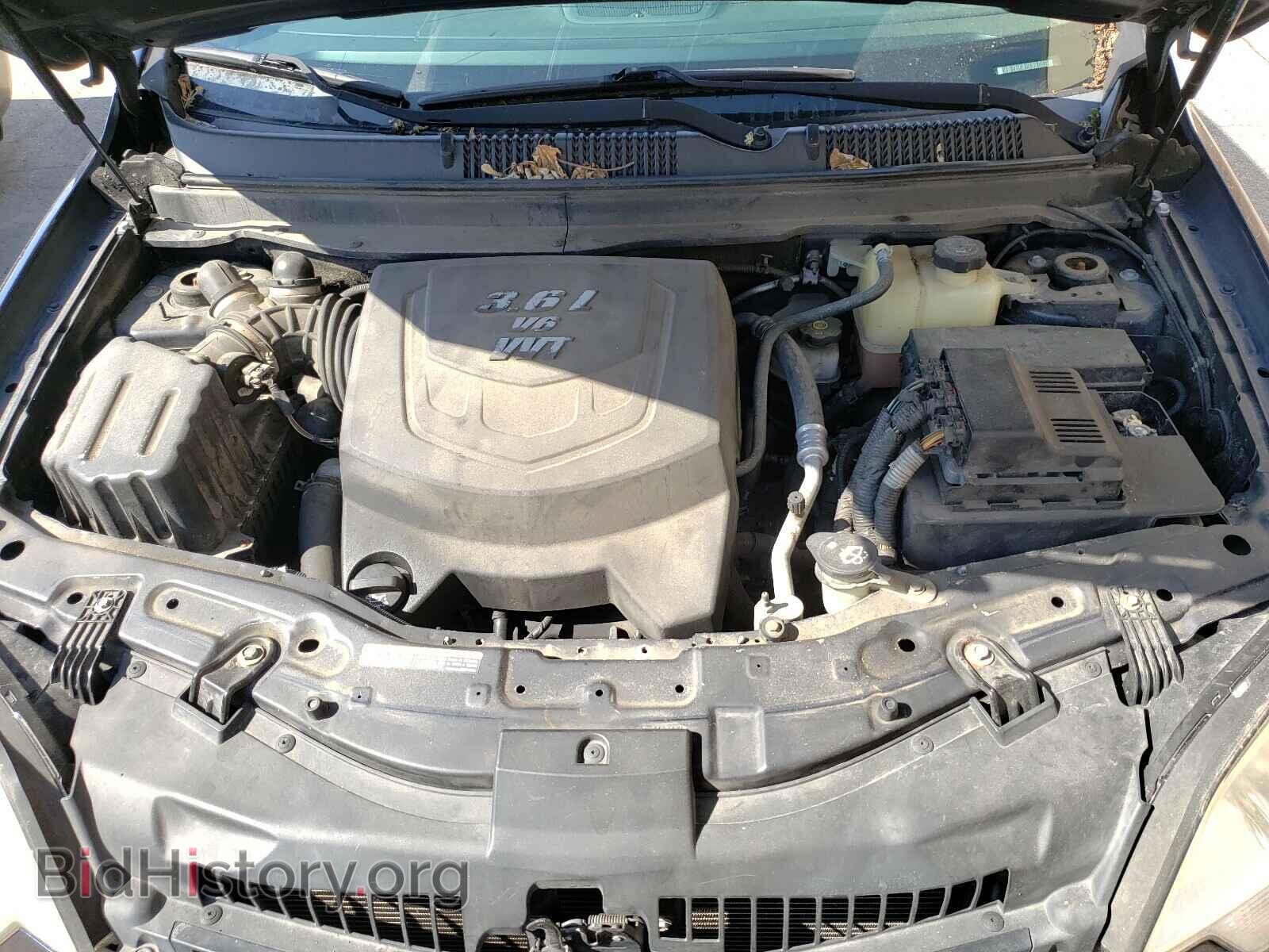 2008 SATURN VUE - VIN: 3GSCL53768S523249 - Фото 7