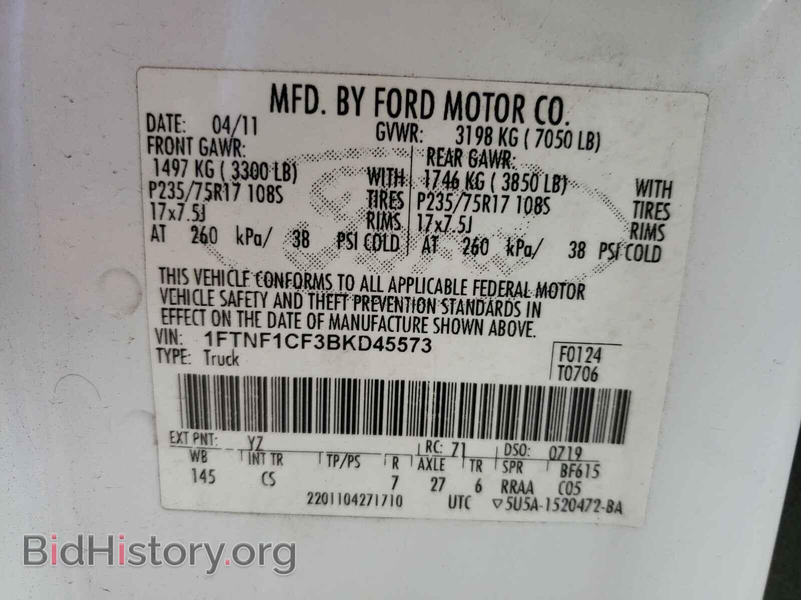 2011 FORD F150 - VIN: 1FTNF1CF3BKD45573 - Фото 10