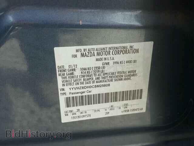 2012 MAZDA 6 - VIN: 1YVHZ8DH0C5M25808 - Фото 10