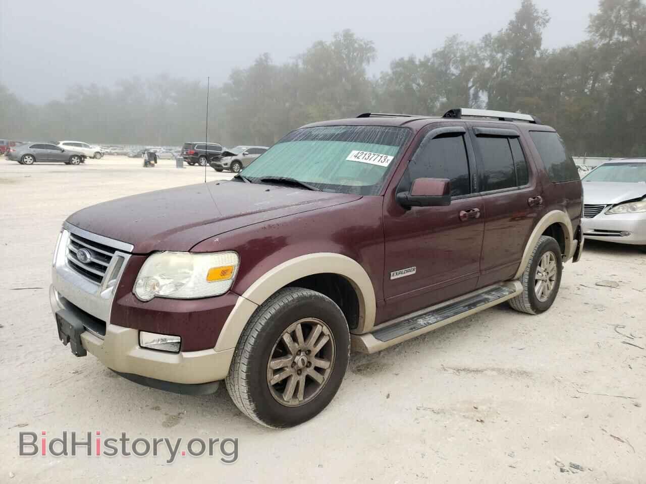 Фотография 1FMEU74826UA27491 - FORD EXPLORER 2006