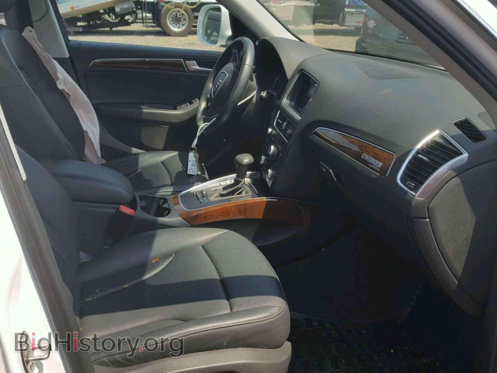 2017 AUDI Q5 - VIN: WA1C2AFP5HA056484 - Фото 5