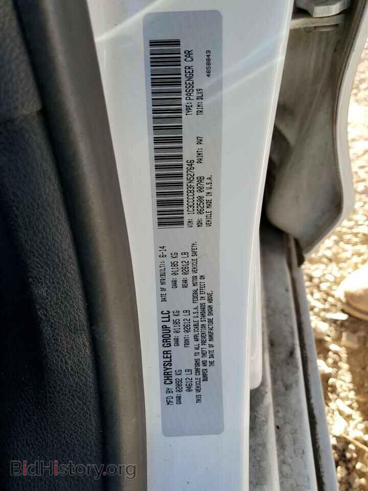 2015 CHRYSLER 200 - VIN: 1C3CCCCB3FN527646 - Фото 12