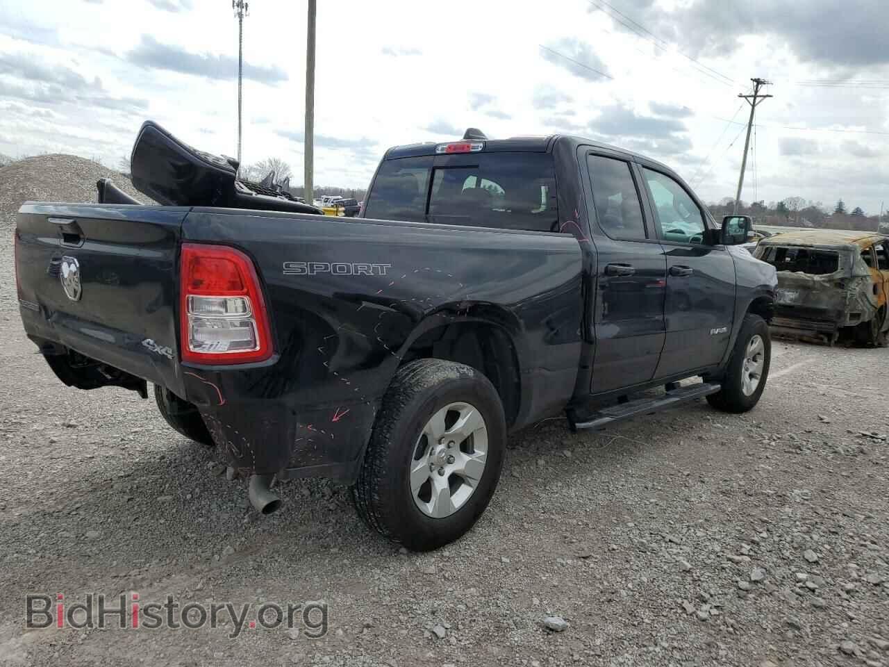 2022 RAM 1500 - VIN: 1C6RRFBGXNN268372 - Фото 3