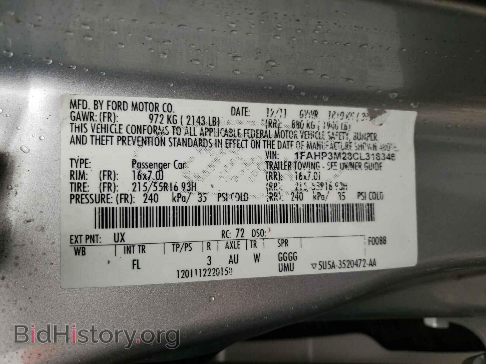 2012 FORD FOCUS - VIN: 1FAHP3M28CL316346 - Photo 10