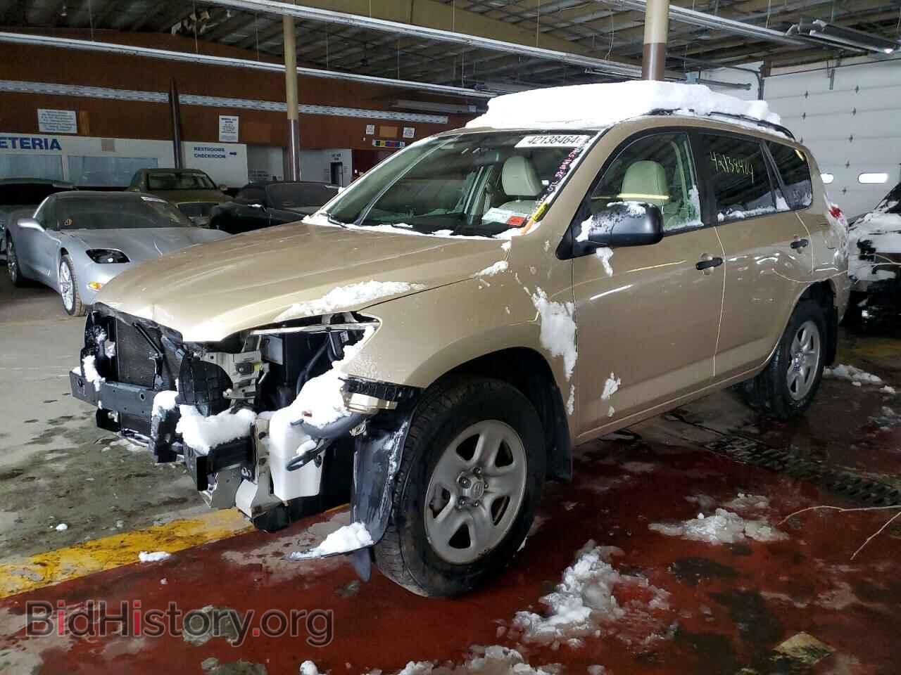 Фотография JTMBF33VX95015332 - TOYOTA RAV4 2009