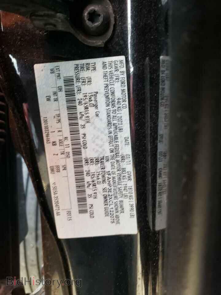 2012 FORD FOCUS - VIN: 1FAHP3E2XCL122075 - Фото 12