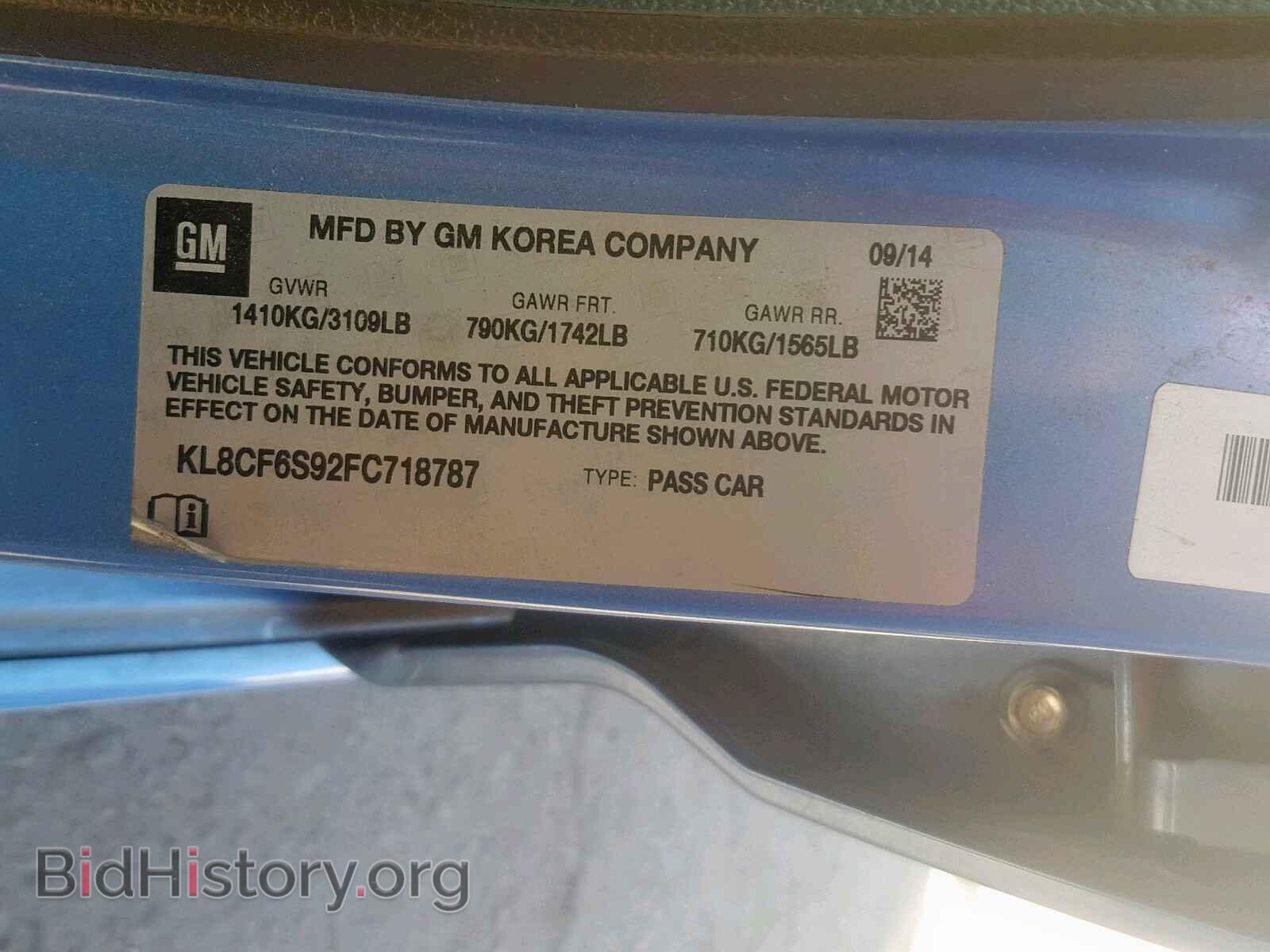 2015 CHEVROLET SPARK - VIN: KL8CF6S92FC718787 - Фото 10