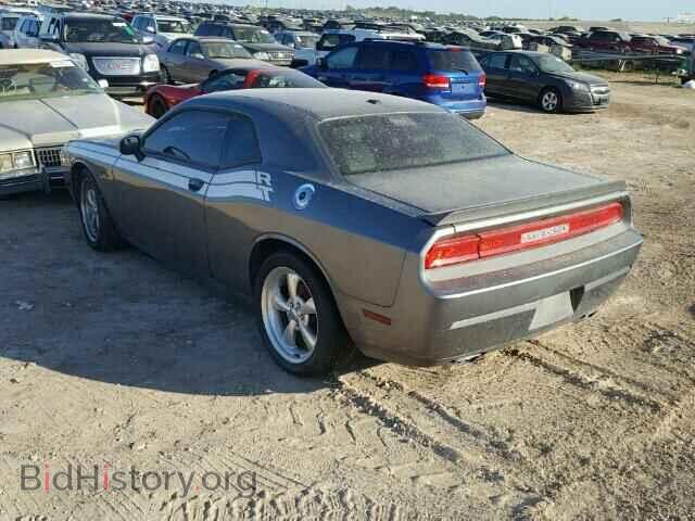 2012 DODGE CHALLENGER - VIN: 2C3CDYBT6CH149833 - Фото 3
