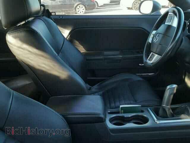 2012 DODGE CHALLENGER - VIN: 2C3CDYBT6CH149833 - Фото 5