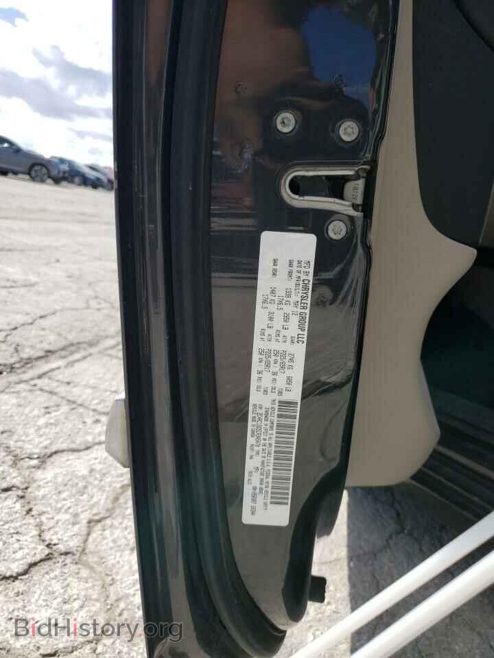 2012 CHRYSLER MINIVAN - VIN: 2C4RC1BG5CR345470 - Фото 13