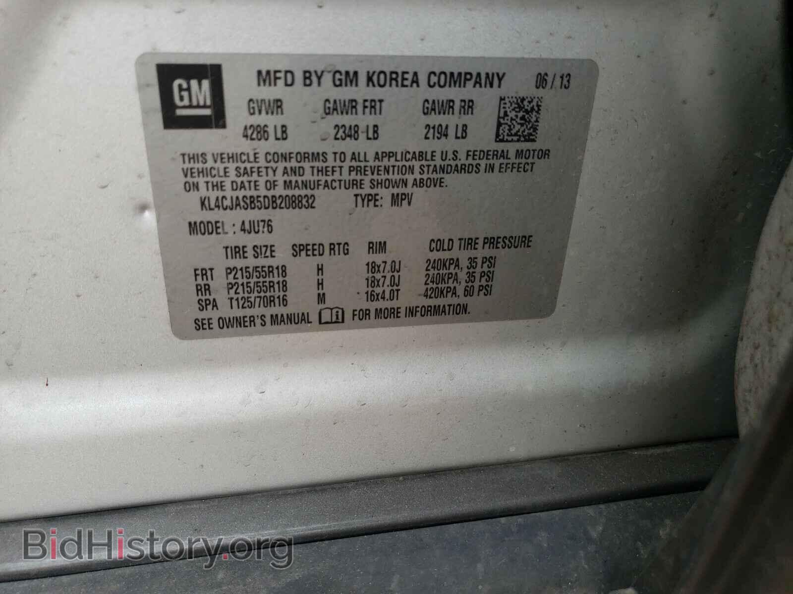 2013 BUICK ENCORE - VIN: KL4CJASB5DB208832 - Photo 10