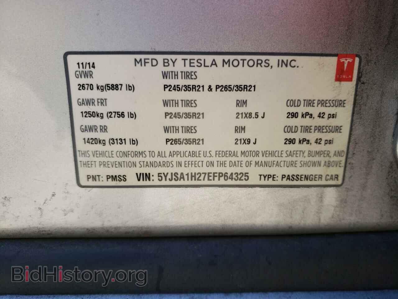 2014 TESLA MODEL S - VIN: 5YJSA1H27EFP64325 - Фото 10