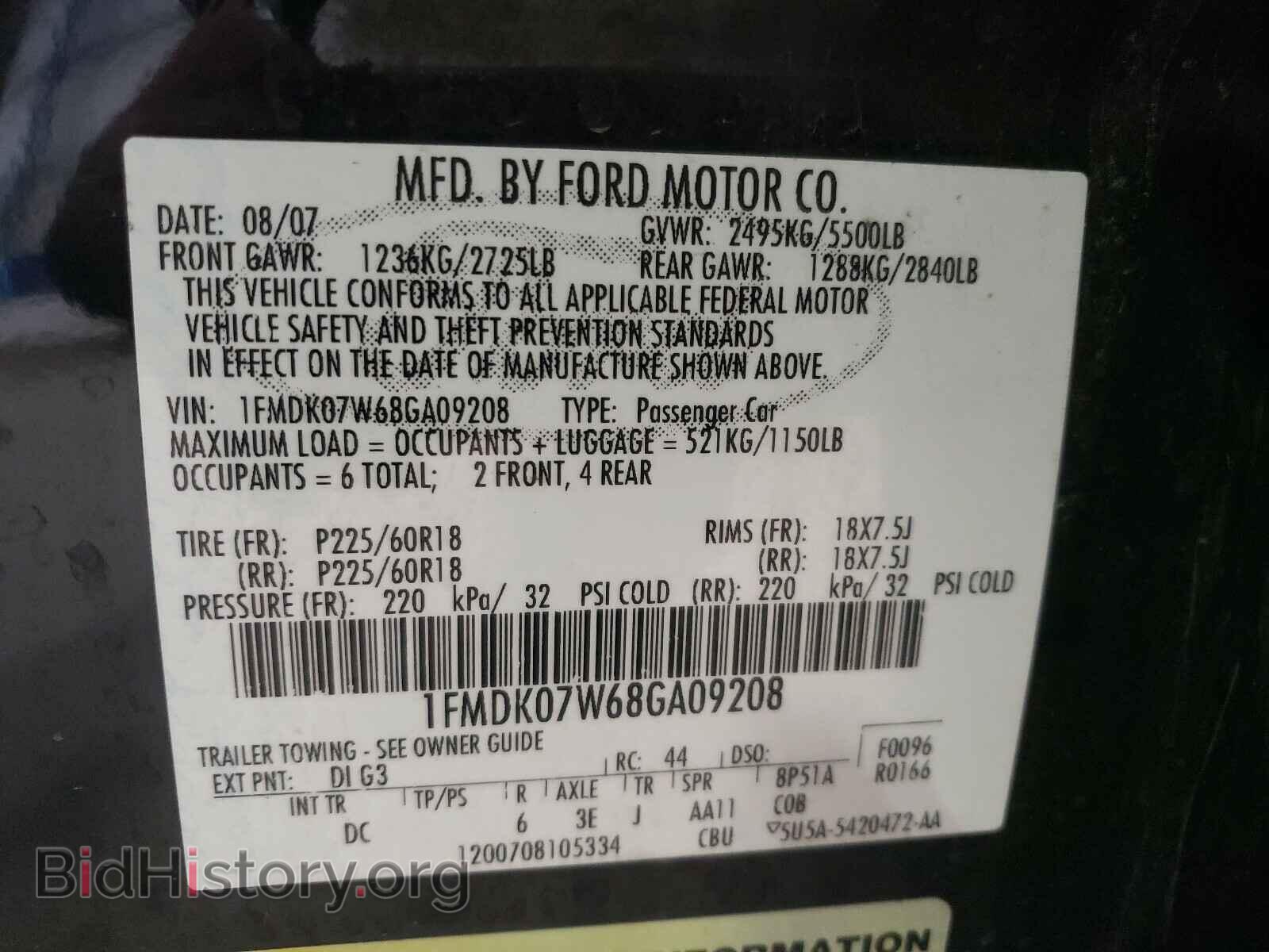 2008 FORD TAURUS - VIN: 1FMDK07W68GA09208 - Фото 10