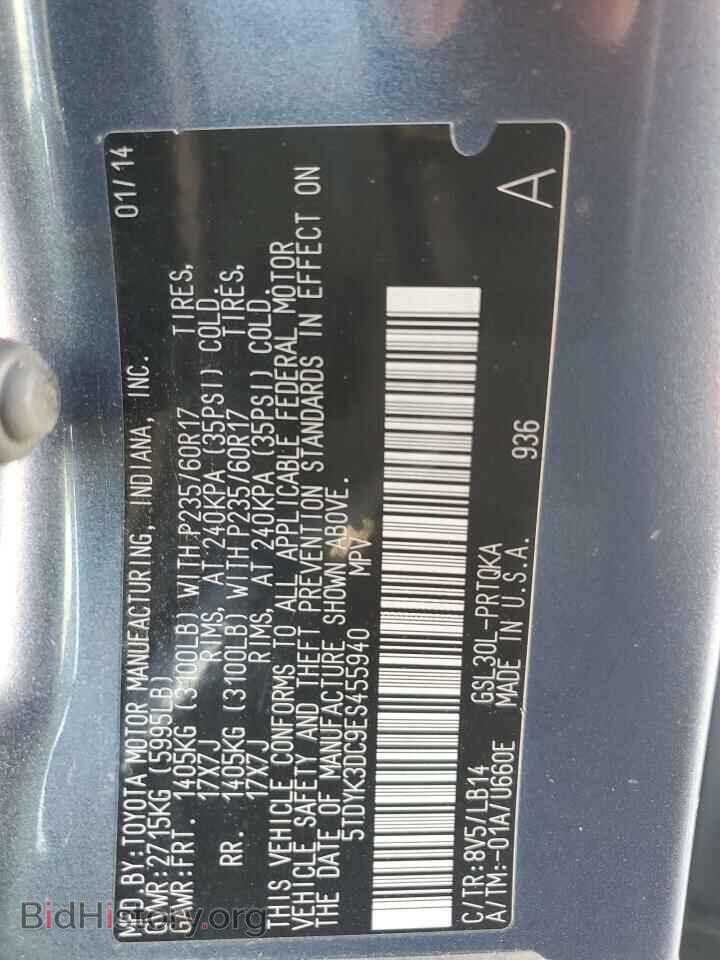 2014 TOYOTA All Models - VIN: 5TDYK3DC9ES455940 - Фото 12