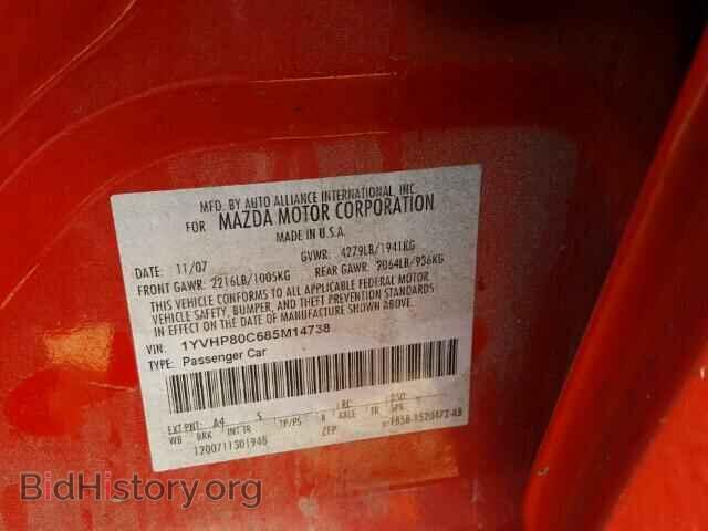 2008 MAZDA 6 - VIN: 1YVHP80C685M14738 - Photo 10