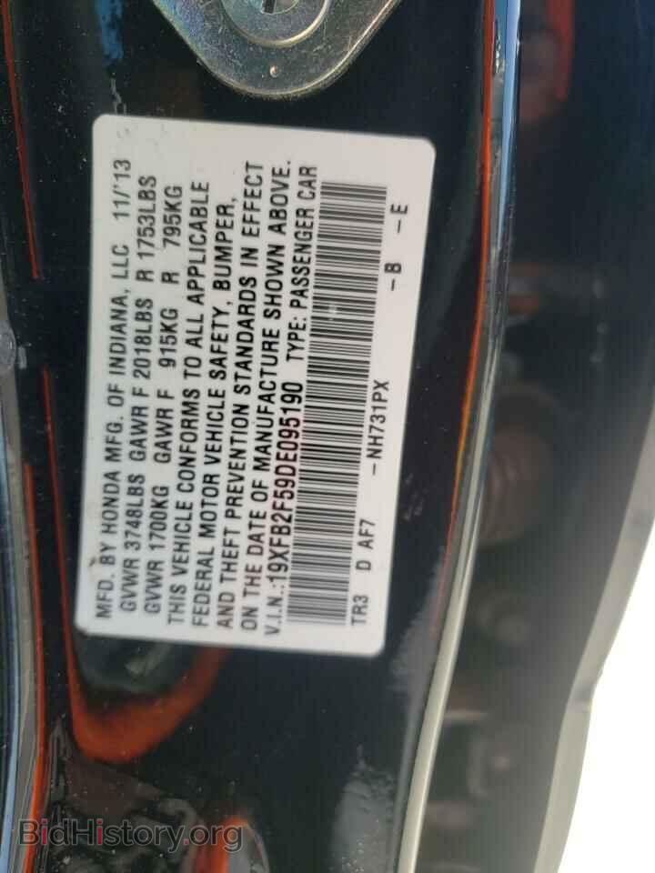 2013 HONDA CIVIC - VIN: 19XFB2F59DE095190 - Фото 10