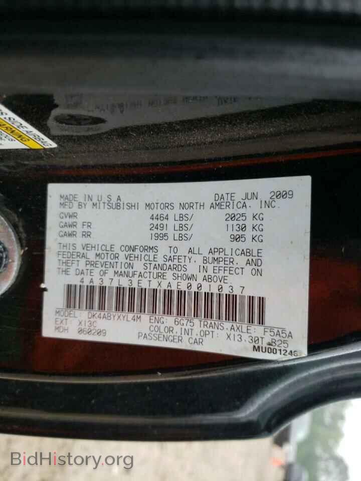 2010 MITSUBISHI ECLIPSE - VIN: 4A37L3ETXAE001037 - Photo 10