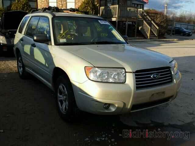 Photo JF1SG63687H723104 - SUBARU FORESTER 2007