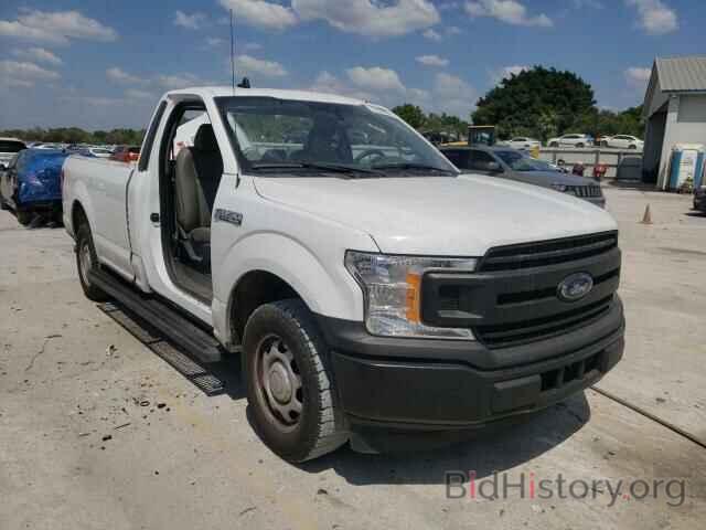 Photo 1FTMF1CP8LKD42237 - FORD F150 2020