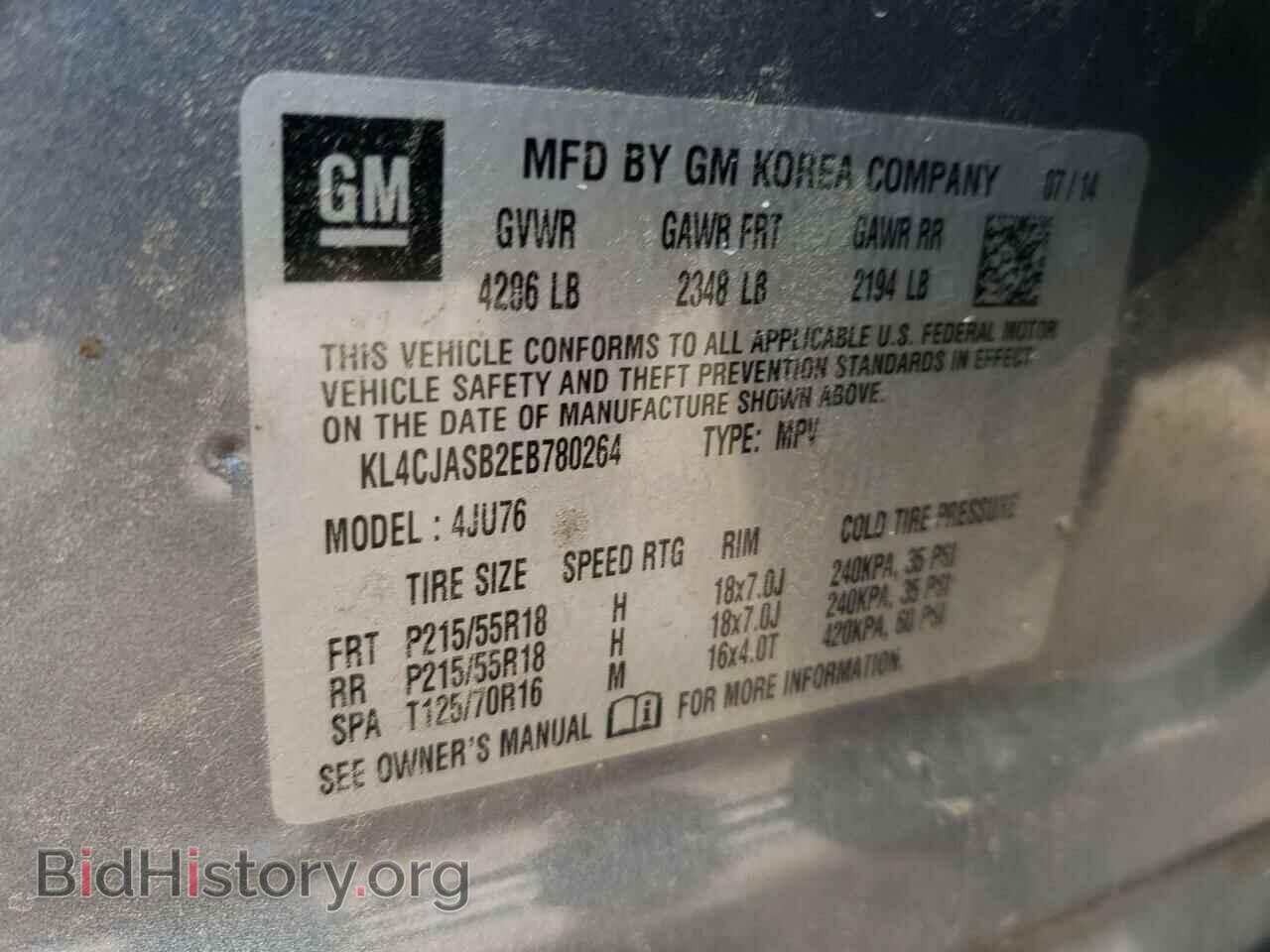 2014 BUICK ENCORE - VIN: KL4CJASB2EB780264 - Photo 12