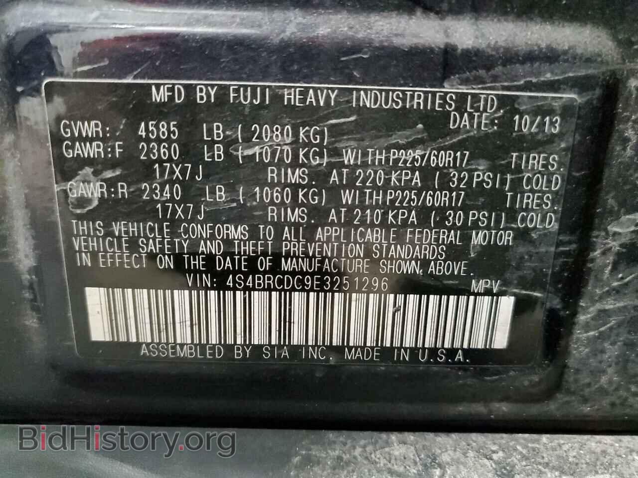 2014 SUBARU OUTBACK - VIN: 4S4BRCDC9E3251296 - Фото 12