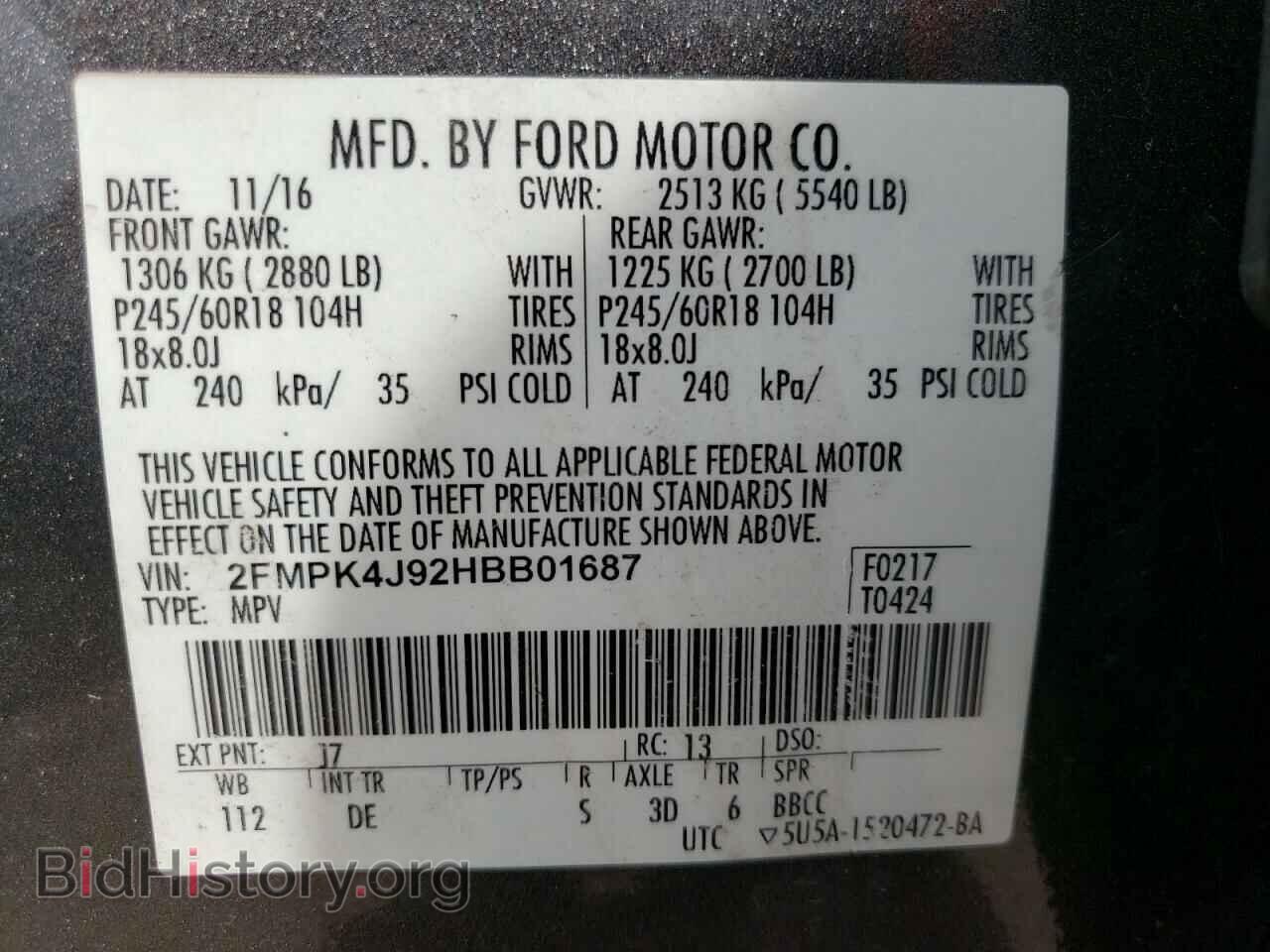 2017 FORD EDGE - VIN: 2FMPK4J92HBB01687 - Photo 10