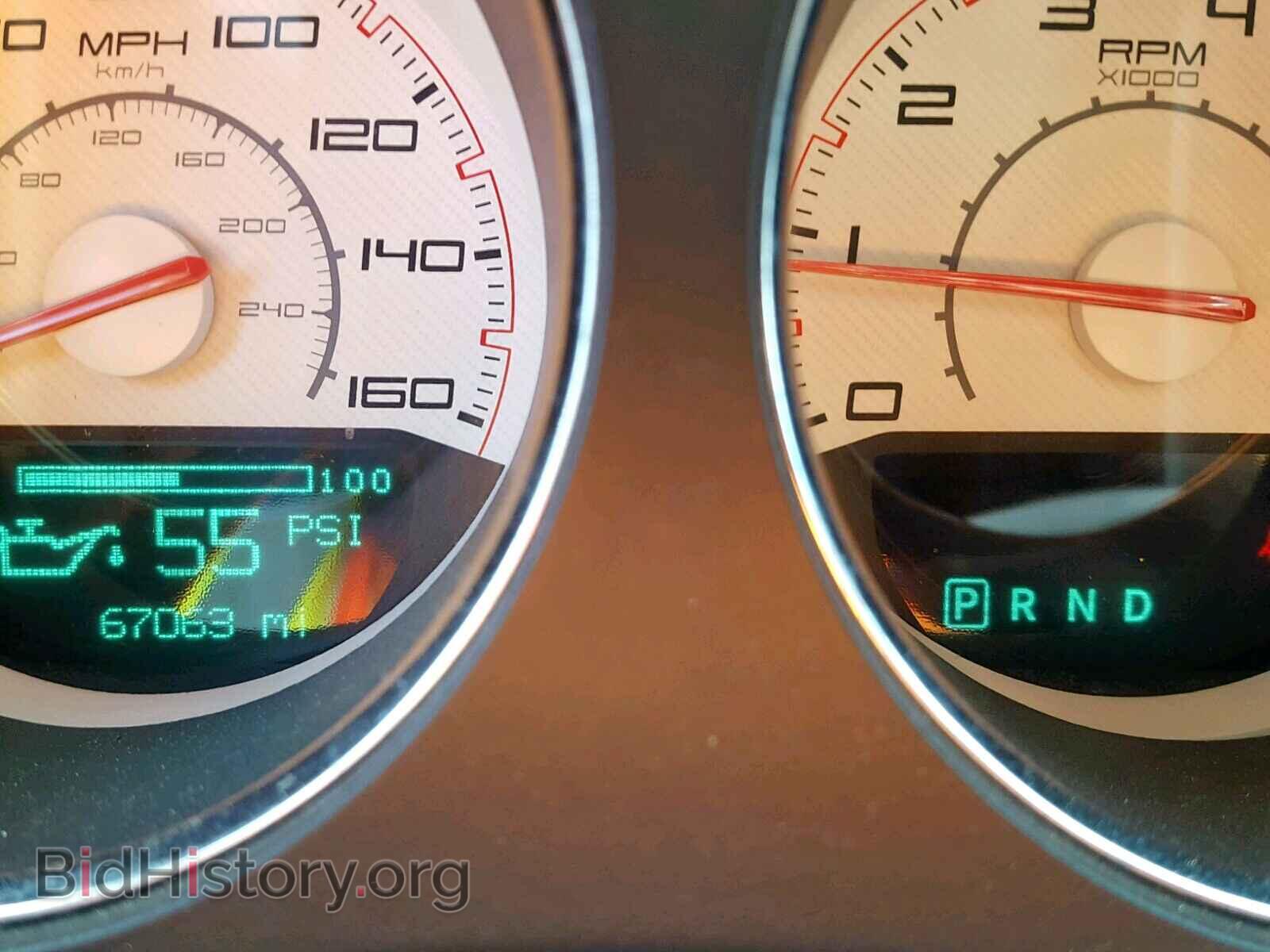 2012 DODGE CHALLENGER - VIN: 2C3CDYBT3CH174169 - Фото 8