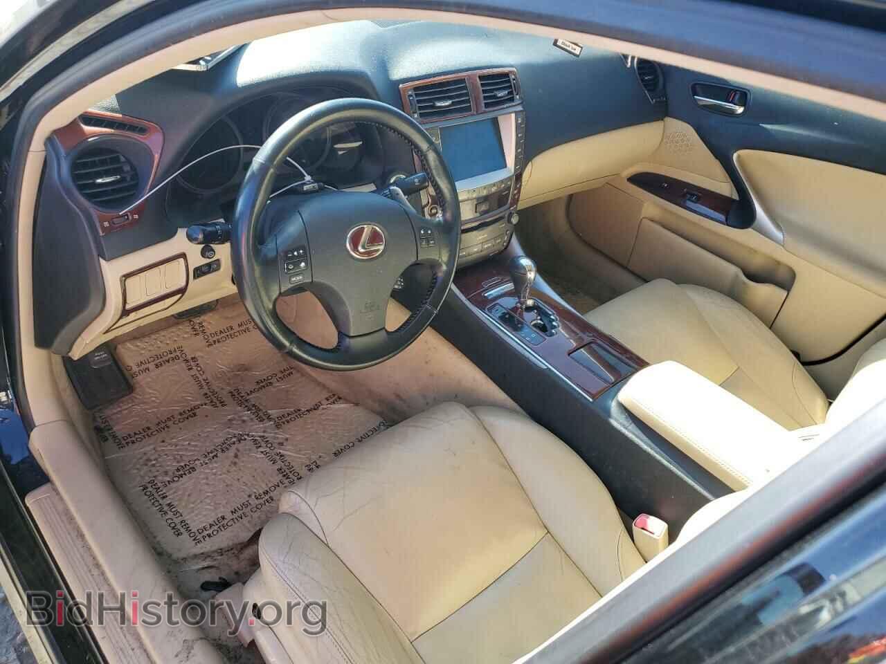 2006 LEXUS IS - VIN: JTHBK262565013280 - Фото 8
