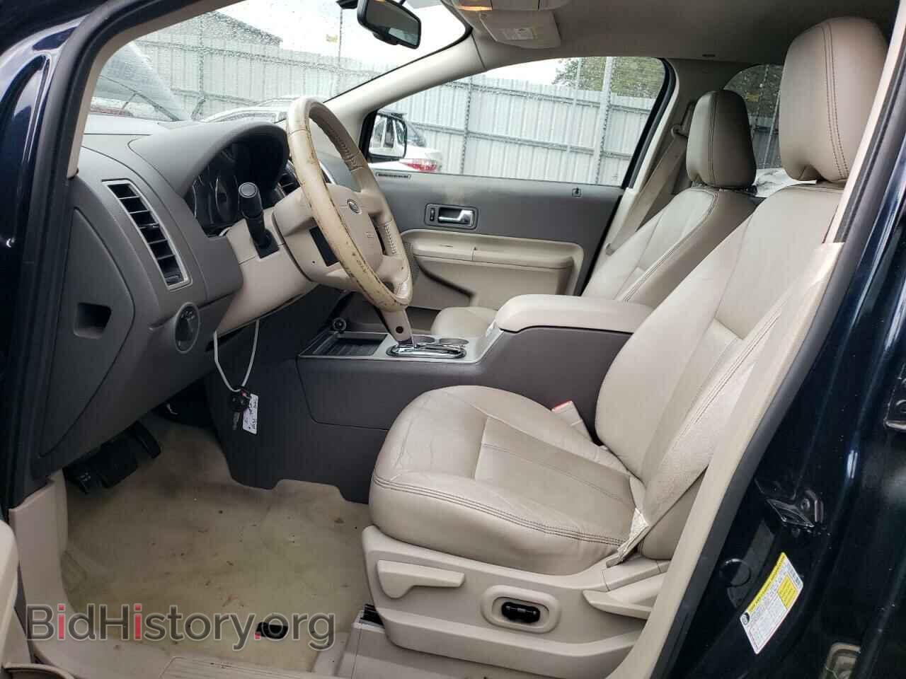 2008 FORD EDGE - VIN: 2FMDK38C78BB48552 - Фото 7