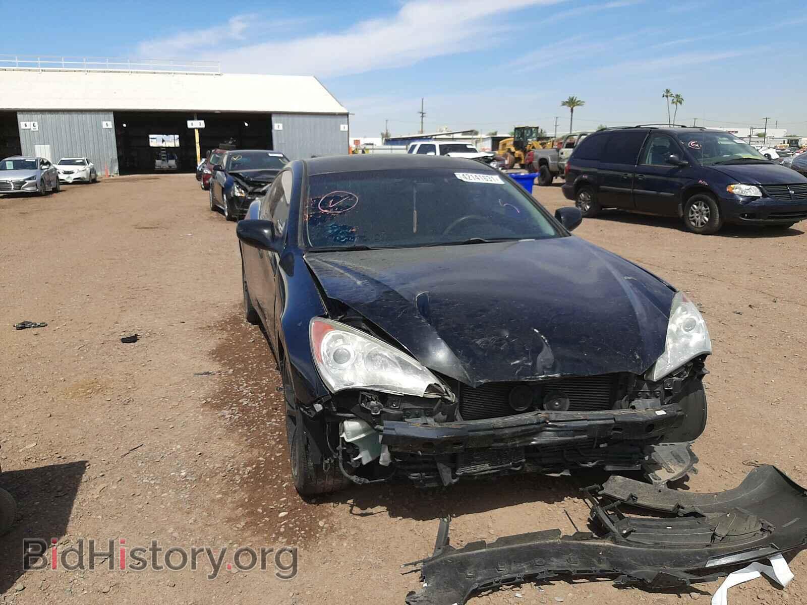 2011 HYUNDAI GENESIS - VIN: KMHHT6KD3BU057149 - Фото 9