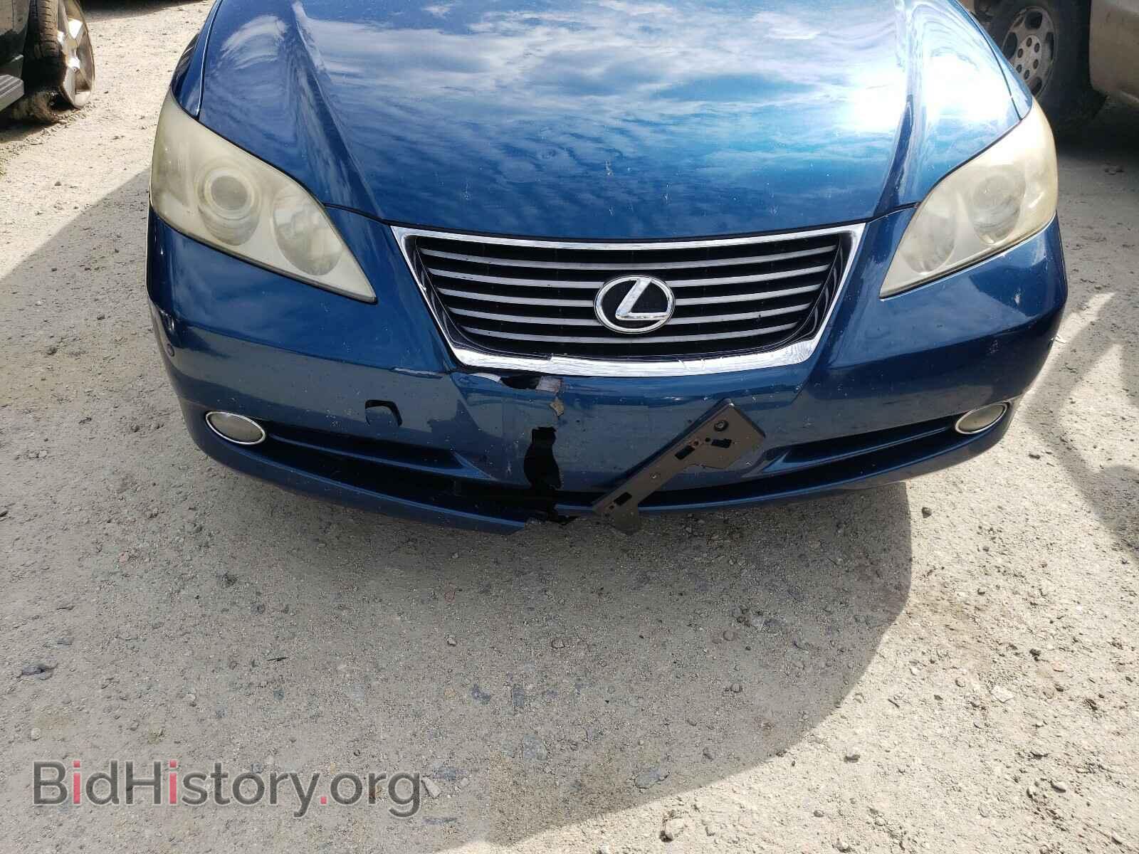 2007 LEXUS ES350 - VIN: JTHBJ46G172032048 - Фото 9
