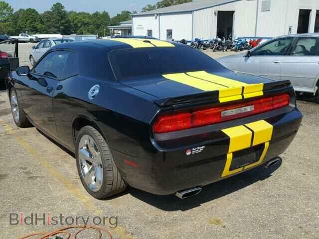 2012 DODGE CHALLENGER - VIN: 2C3CDYBT2CH275395 - Photo 3
