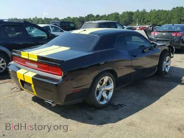 2012 DODGE CHALLENGER - VIN: 2C3CDYBT2CH275395 - Photo 4