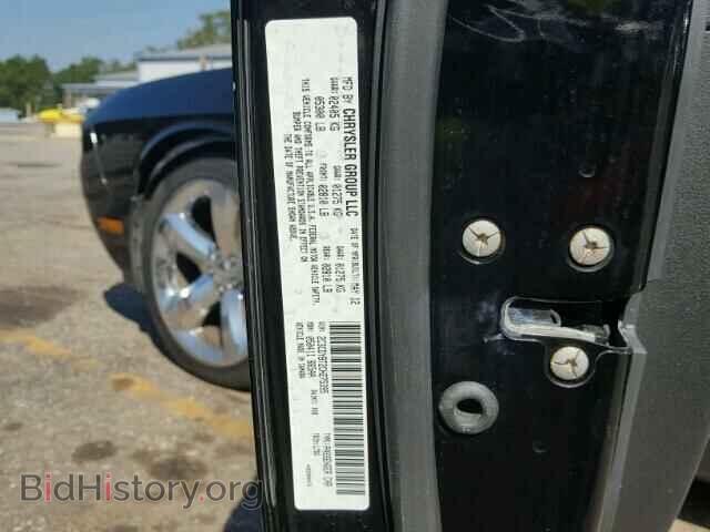 2012 DODGE CHALLENGER - VIN: 2C3CDYBT2CH275395 - Photo 10