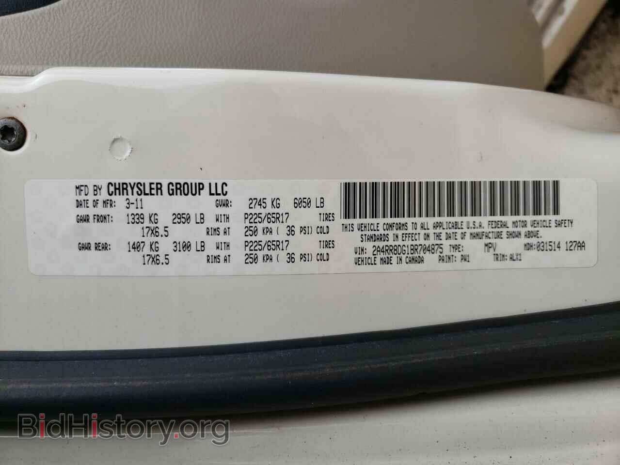 2011 CHRYSLER MINIVAN - VIN: 2A4RR8DG1BR704875 - Photo 13