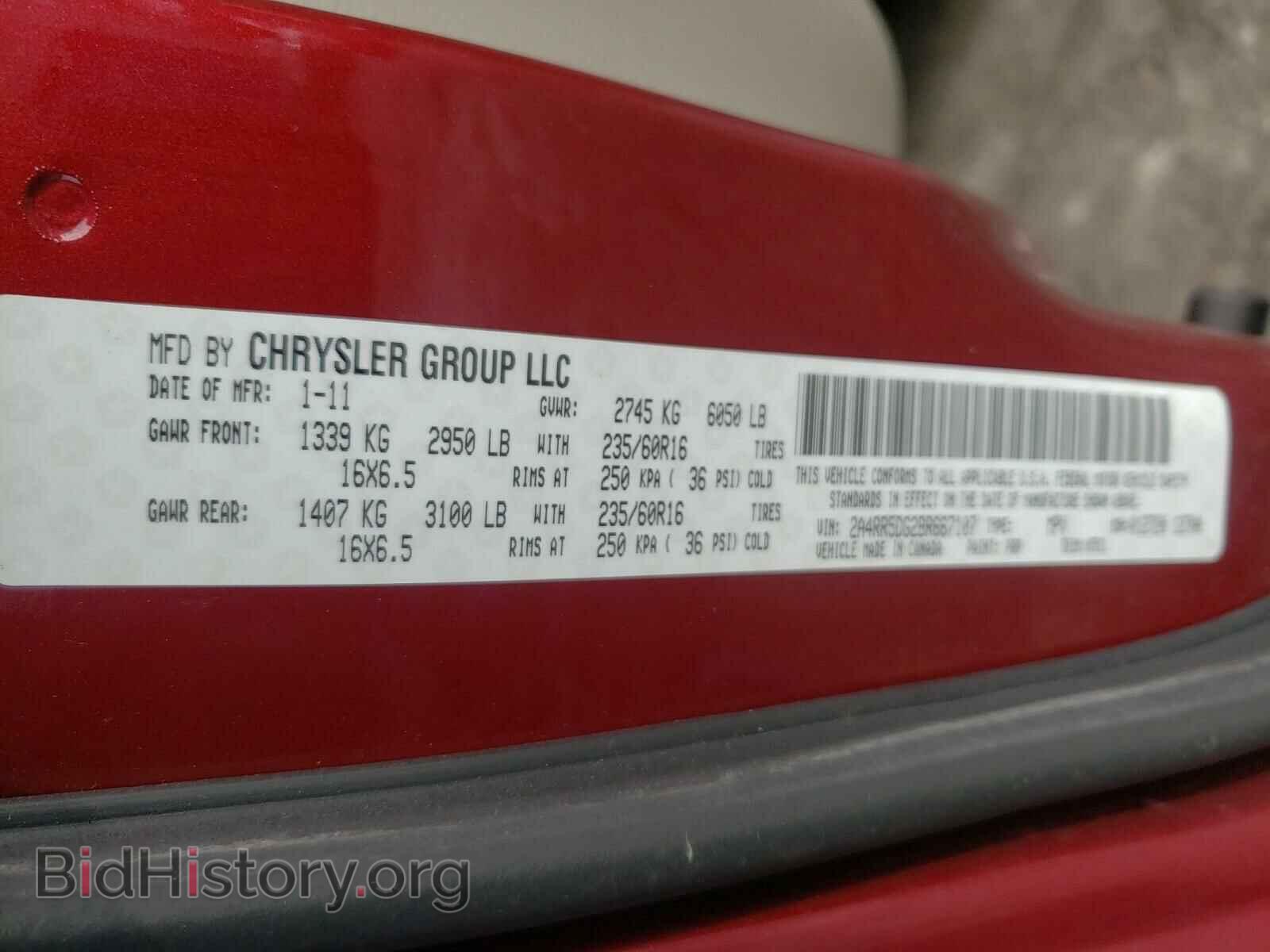 2011 CHRYSLER MINIVAN - VIN: 2A4RR5DG2BR667107 - Photo 10