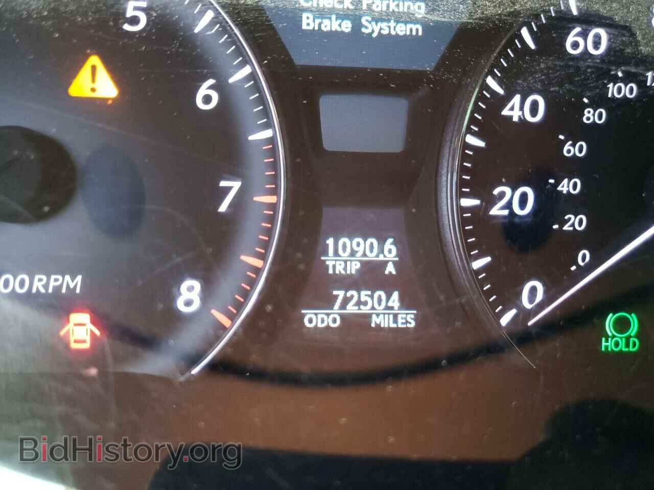 2012 LEXUS LS460 - VIN: JTHGL5EF9C5046626 - Фото 8