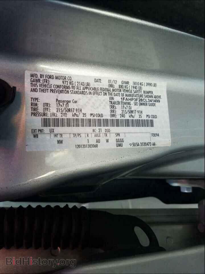 2012 Ford FOCUS (VIN 1FAHP3F28CL341499) — photo 10 of 10
