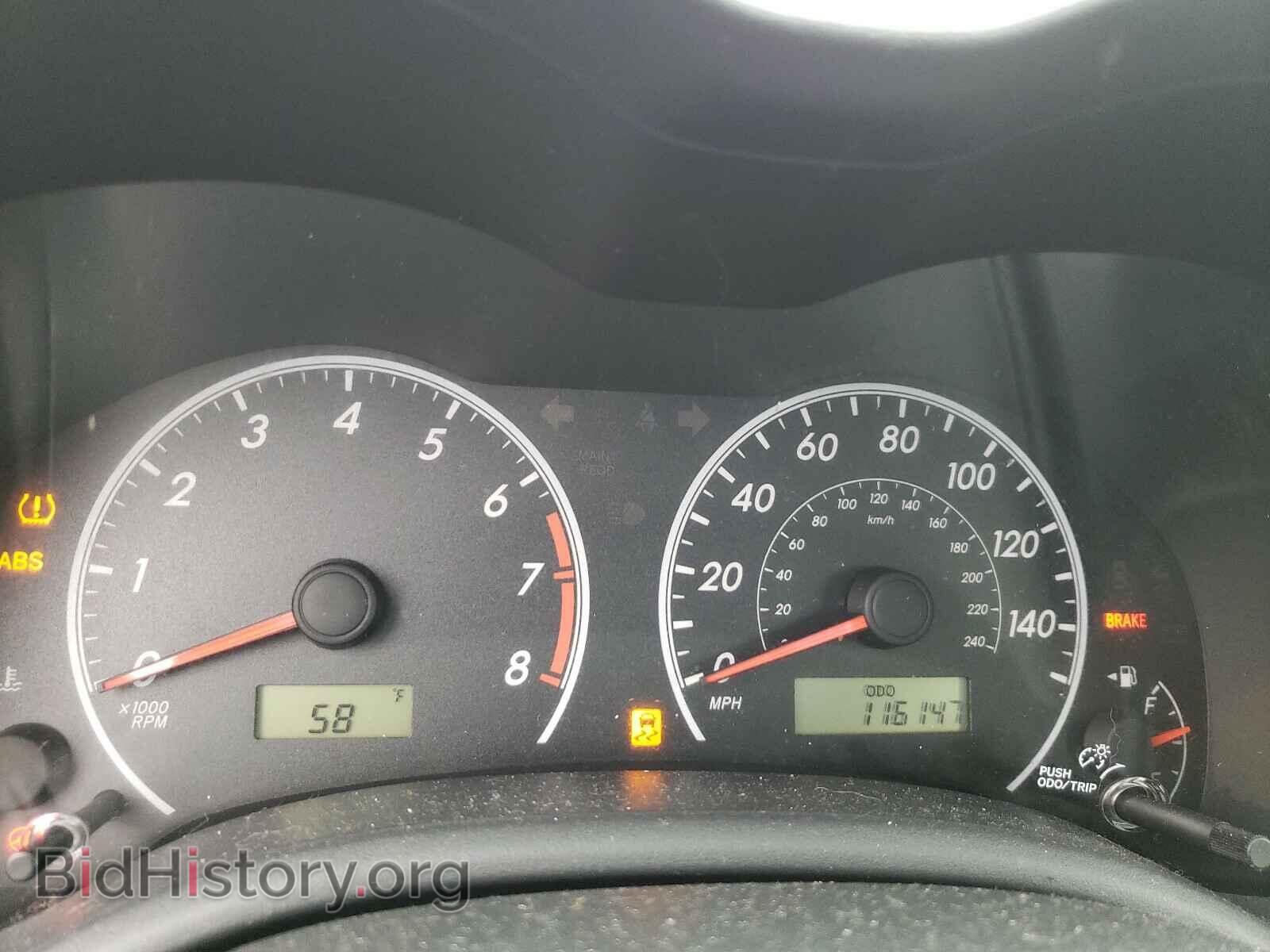 2013 TOYOTA COROLLA - VIN: 2T1BU4EE4DC028596 - Photo 8