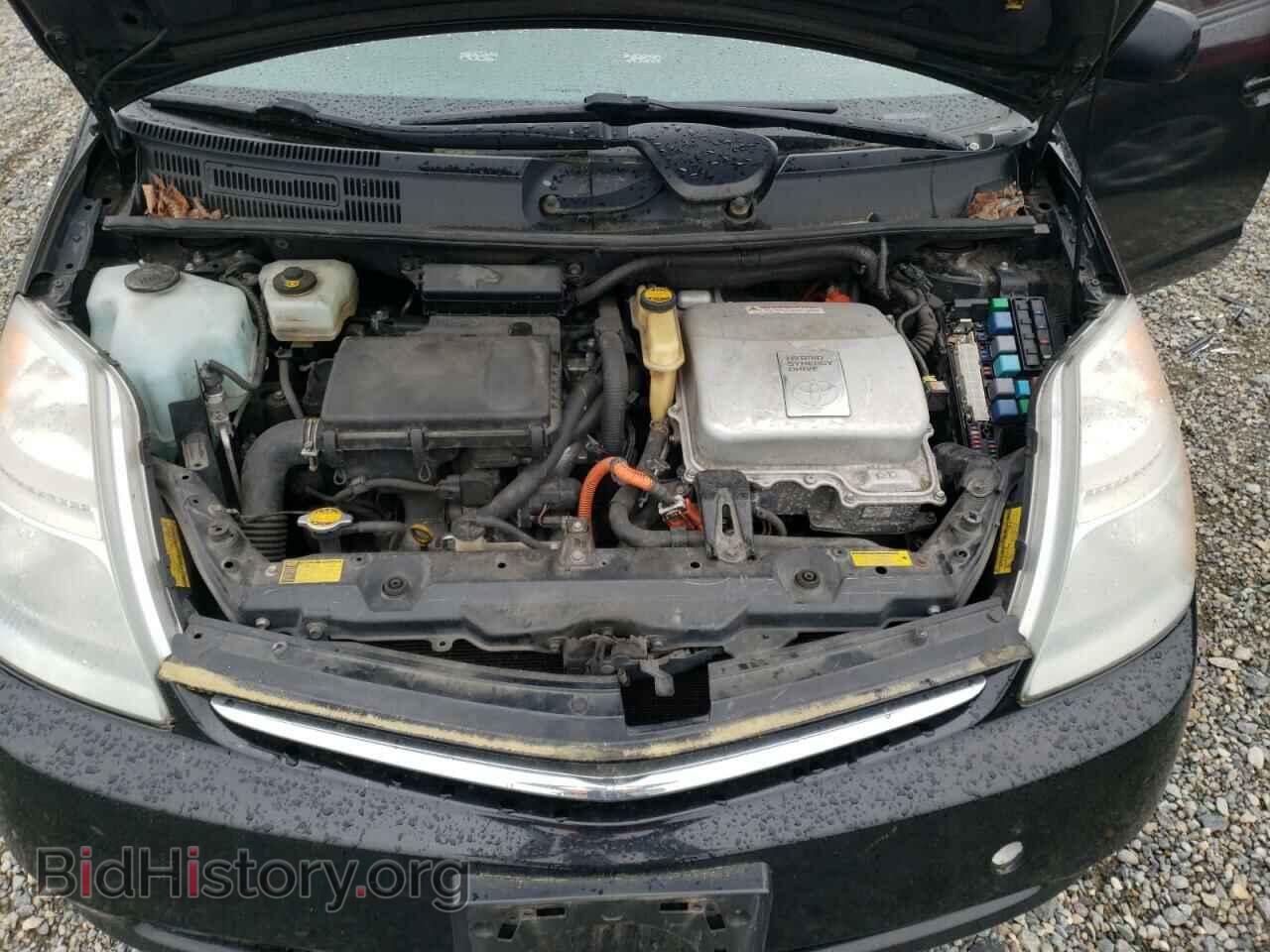 2009 TOYOTA PRIUS - VIN: JTDKB20U293473508 - Photo 7
