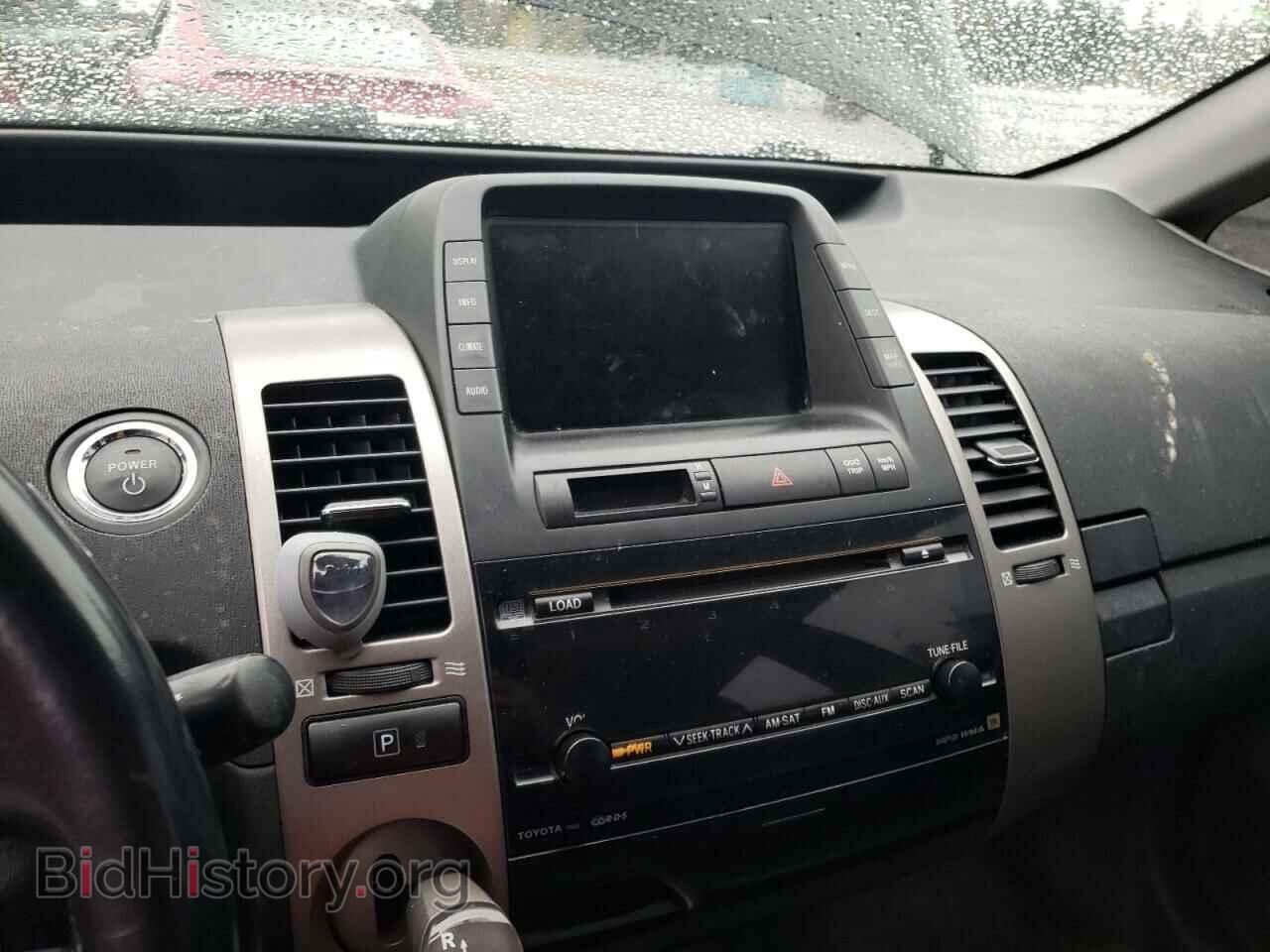 2009 TOYOTA PRIUS - VIN: JTDKB20U293473508 - Photo 9