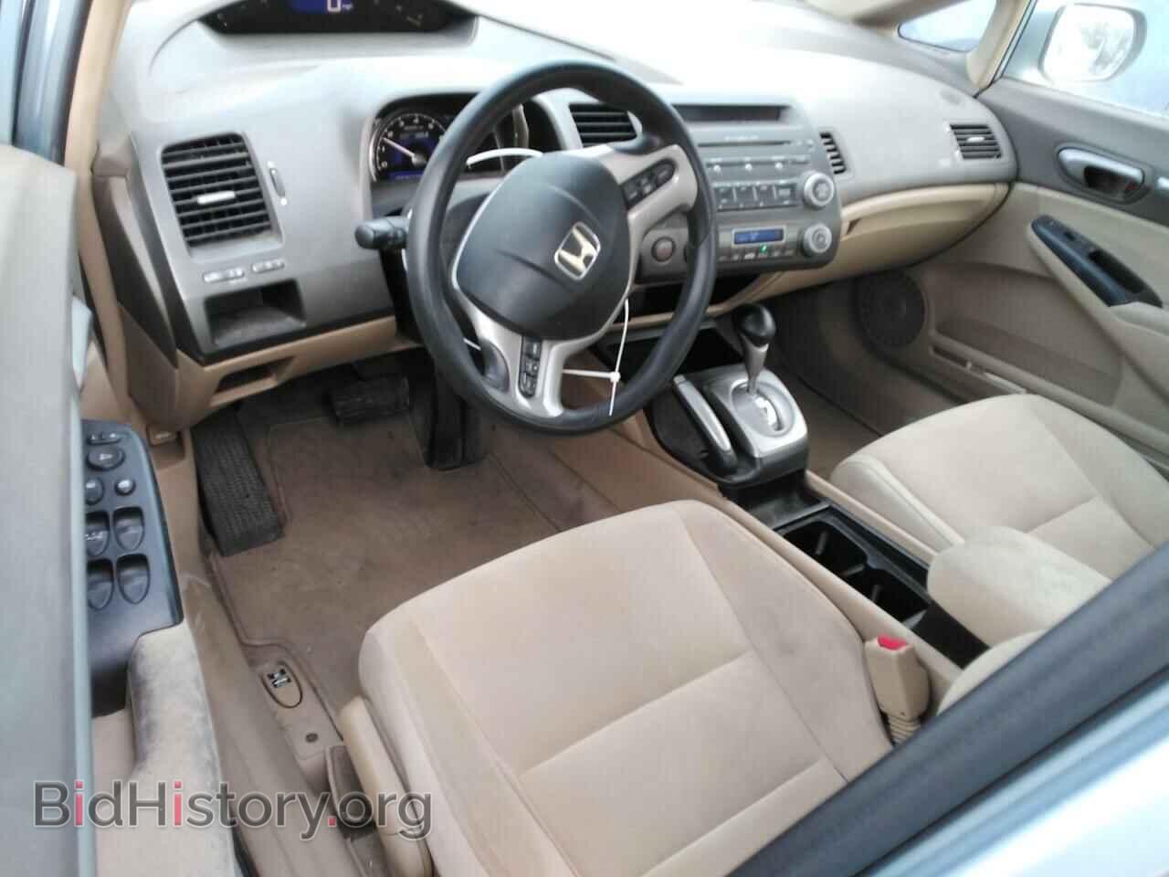 2006 HONDA CIVIC - VIN: JHMFA36206S030659 - Фото 8