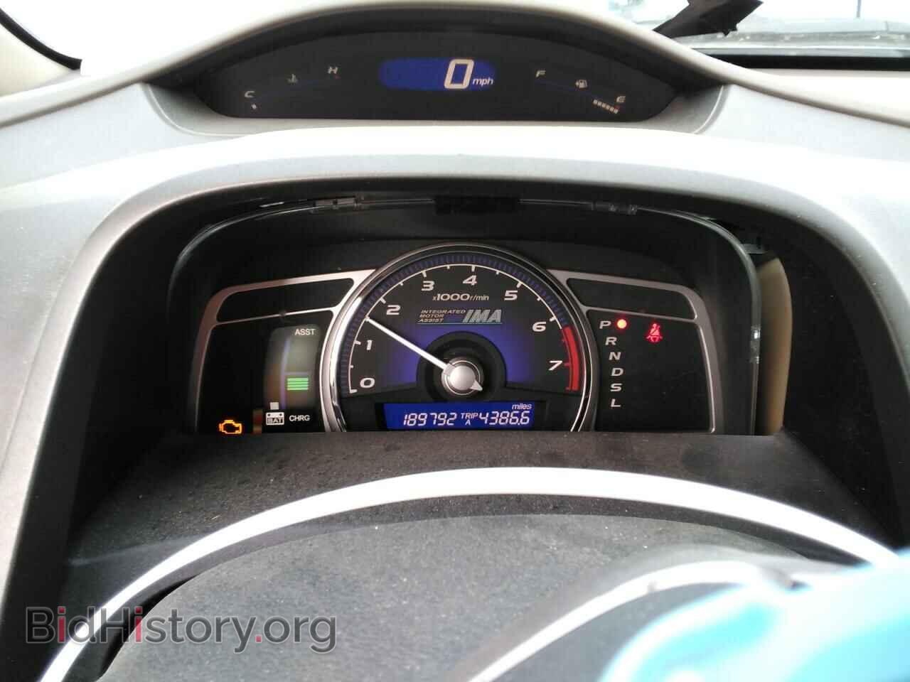 2006 HONDA CIVIC - VIN: JHMFA36206S030659 - Фото 9