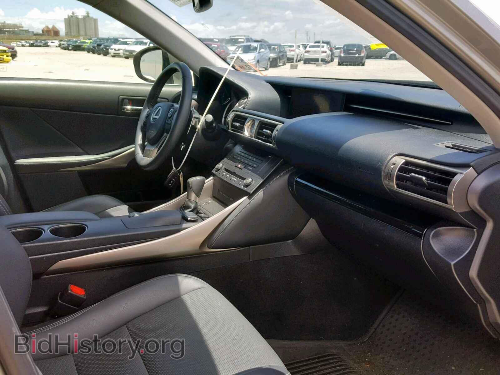 2015 LEXUS IS 250 - VIN: JTHCF1D29F5017967 - Фото 5
