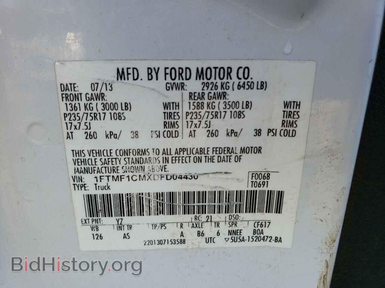 2013 FORD All Models - VIN: 1FTMF1CMXDFD04430 - Фото 12